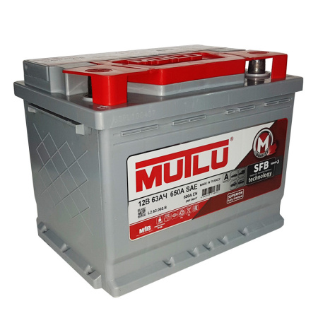 Автомобильный аккумулятор Mutlu Calcium Silver 12V 63Ач (обратная)