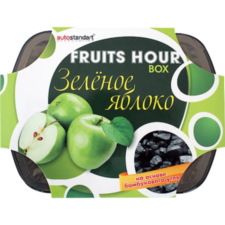 Ароматизатор AutoStandart под сиденье Fruits Hour Box Зеленое яблоко (угольный)