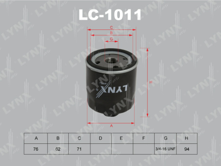 Масляный фильтр LYNXauto LC-1011