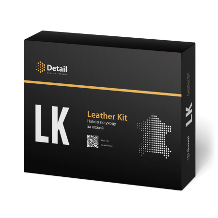 Набор для очистки кожи LK Leather Kit DT0171