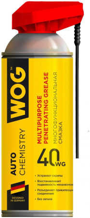 Многоцелевая проникающая кавитационная смазка WOG WG-40 с профессиональным распылителем 520мл WG0302