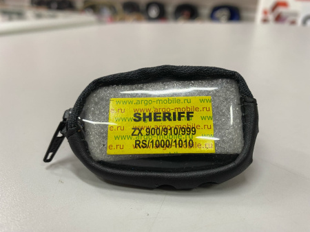 Чехол для брелка Sheriff ZX900/910/1000 акв.черн.