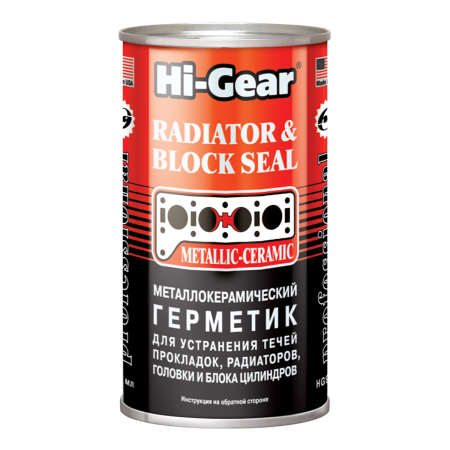 Металлогерметик Hi-Gear для сложных ремонтов системы охлаждения 325мл HG9041