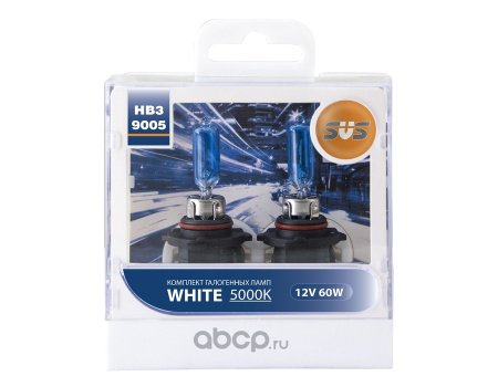 Галогенная лампа SVS White 5000K HB3/9005 60W W5W white