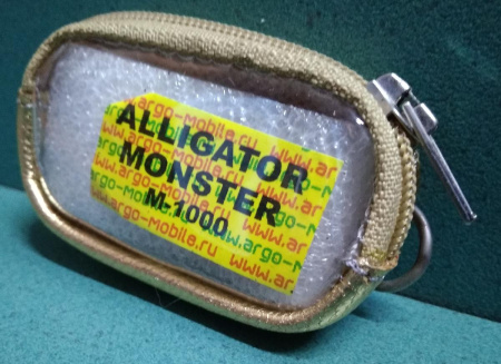 Чехол для брелка Alligator M-1000 аквариум черный