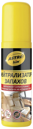 Ароматизатор - спрей (нейтрализатор запахов) ASTROhim AC-880, спрей 125мл