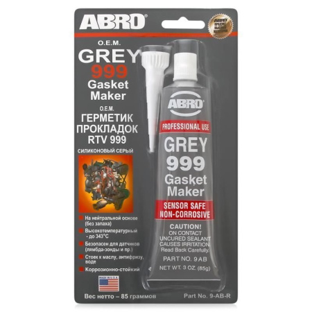 Герметик силиконовый Abro 9AB 85г серый 999 США