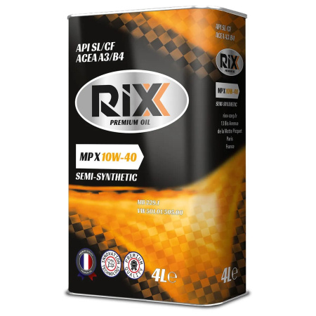 Моторное масло RIXX MP X 10W-40 SL/CF 4л