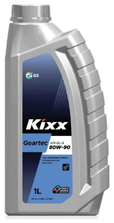 Масло трансмиссионное Kixx Geartec 80W-90 API GL-5 1л