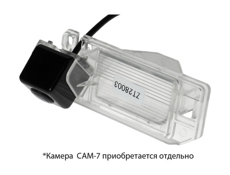 Адаптер для камеры CAM-7 в подсветку номера Mitsubishi ASX, RVR 2011  CAM-MTASX