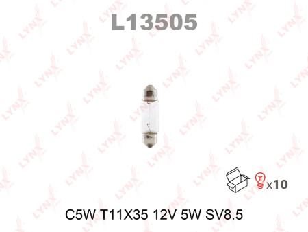 Лампа  галоген LYNXauto C5W 12V SV8.5 T11x35  L13505