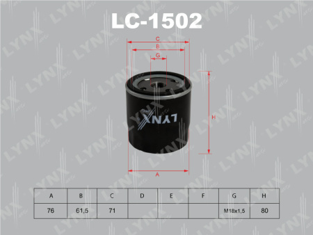 Фильтр масляный LYNXauto LC-1502