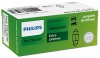 Лампа накаливания Philips C10W 12V (SV8.5) 30мм LongLife EcoVision