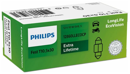 Лампа накаливания Philips C10W 12V (SV8.5) 30мм LongLife EcoVision