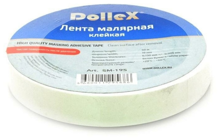 Скотч малярный Dollex SM-195 19mm*50m
