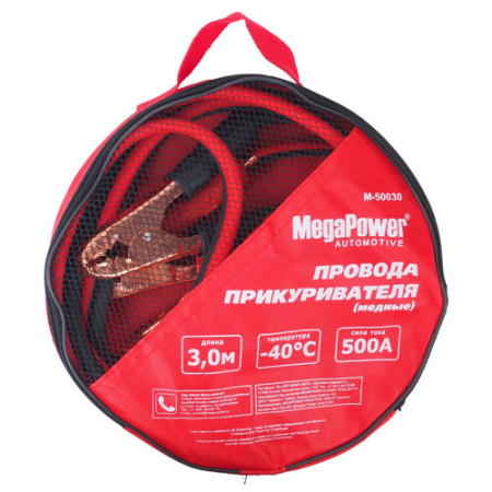 Провода пусковые 500A 3м (медь) MegaPower M-50030