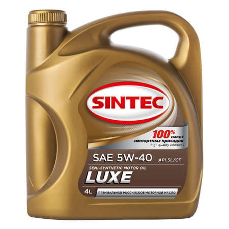 Моторное масло SINTEC LUXE 5000 SAE 5W40 API SL/CF полусинтетическое 4л 600237