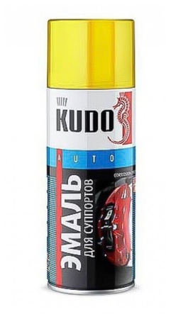 Эмаль для суппортов Kudo, желтая, 520мл KU-5213