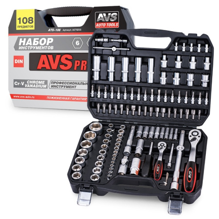 Набор инструментов AVS ATS-108 (108 предметов) A07825S