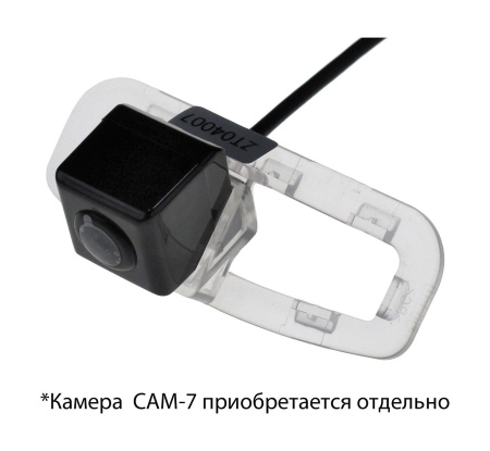 Адаптер для камеры CAM-7 в подсветку номера Honda Accord 2011  CAM-HNACb