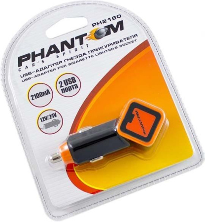 Разветвитель прикуривателя Phantom PH2160 на 2 USB порта