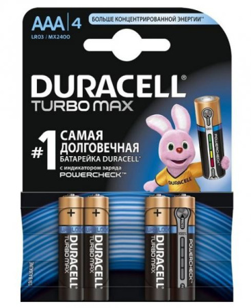 Батарейка Duracell TurboMax MN2400 AAA LR03/286