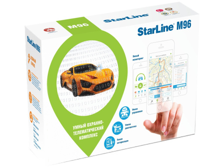 Автосигнализация StarLine M96 XL