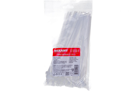 Стяжки nylon 3.6*150мм белая Rexant 07-0150-4