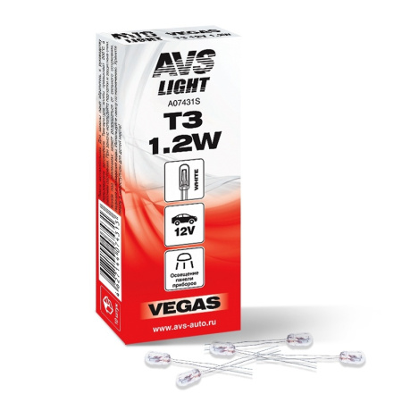 Лампа накаливания AVS Vegas T3 12V-1.2W
