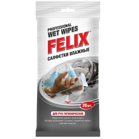 Салфетки влажные Felix (для рук)