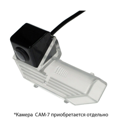 Адаптер для камеры CAM-7 в подсветку номера Mazda 6 Sedan, RX-8 2007 CAM-MZ6