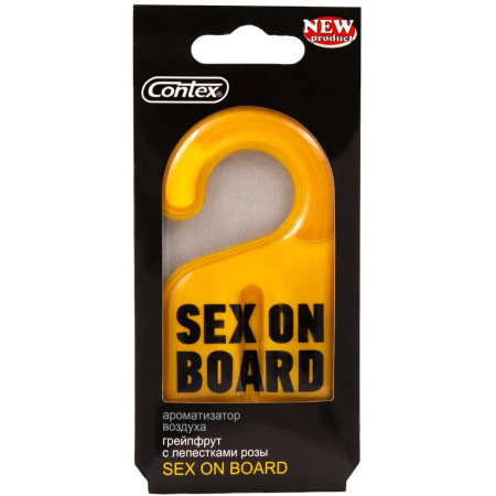 Ароматизатор Contex Sex On Board Грейпфрут с лепестками розы (подвесной, гелевый) 1A5-4