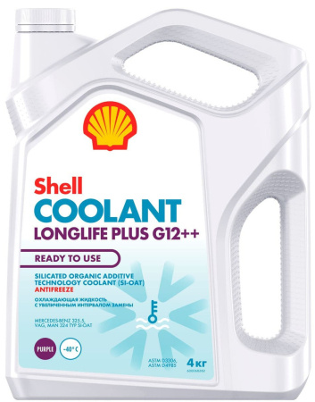 Антифриз Shell Coolant Longlife Plus G12   Purple 4кг