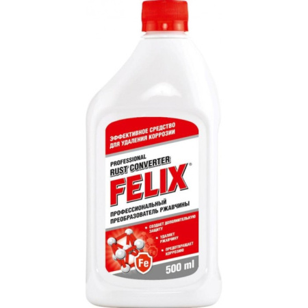 Преобразователь ржавчины Felix бутылка 500мл
