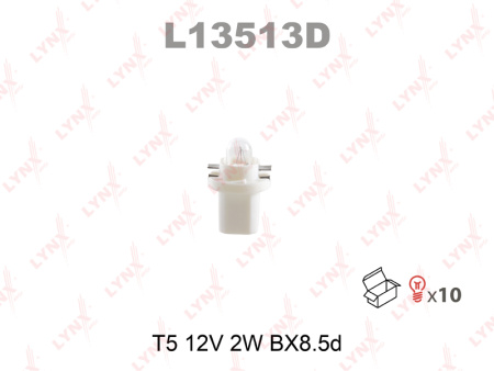 Лампа накаливания панели приборов LYNXauto T5 12V 2W B8.5d L13513D