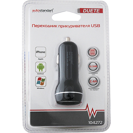Переходник прикуривателя AutoStandart с 2-мя USB 2А