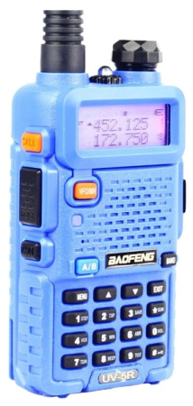 Рация Baofeng UV-5R Dual Band VHF/UHF синий