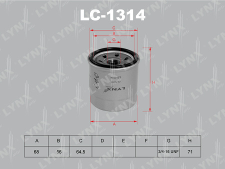 Фильтр масляный LYNXauto LC-1314