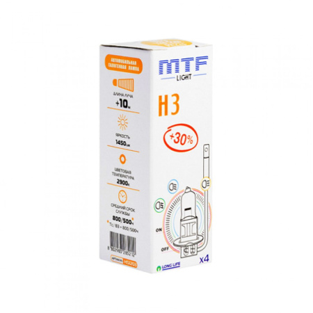 Галогенная лампа MTF Light H3 12V 55W - Standard  30% HS1203