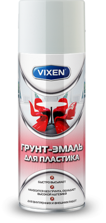 Грунт Vixen для пластика RAL-9005 520мл черный матовый VX-50100