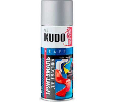 Грунт-эмаль Kudo KU-6005  для пластика серая 520мл