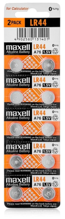 Батарейка Maxell G13 LR44