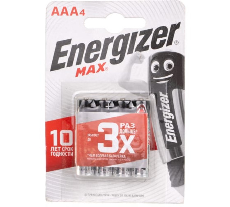 Батарейка Energizer Max AAA LR03/286 BL4