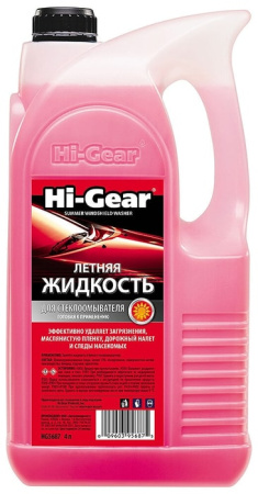 Жидкость стеклоомывателя летняя Hi-Gear 4л