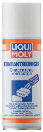 Очиститель контактов Liqui Moly Kontaktreiniger 7510 флакон 0,2л
