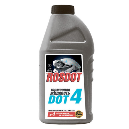Тормозная жидкость RosDOT 4 флакон 0,455кг