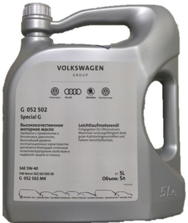 Моторное масло VAG Special G 5w40 синтетическое 5л R52502M4