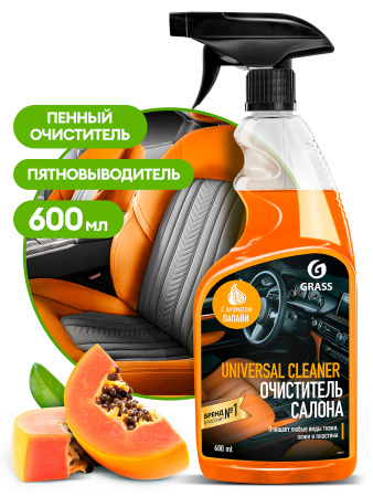 Очиститель салона Grass Universal-Cleaner, папая спрей 600мл 110536