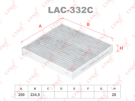Салонный фильтр LYNXauto LAC-332C