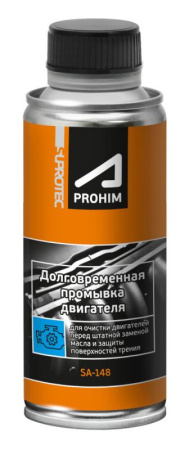 Долговременная промывка двигателя Suprotec A-Prohim 285мл 122929